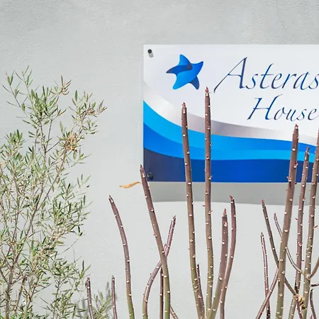 Asterashouse Apartman